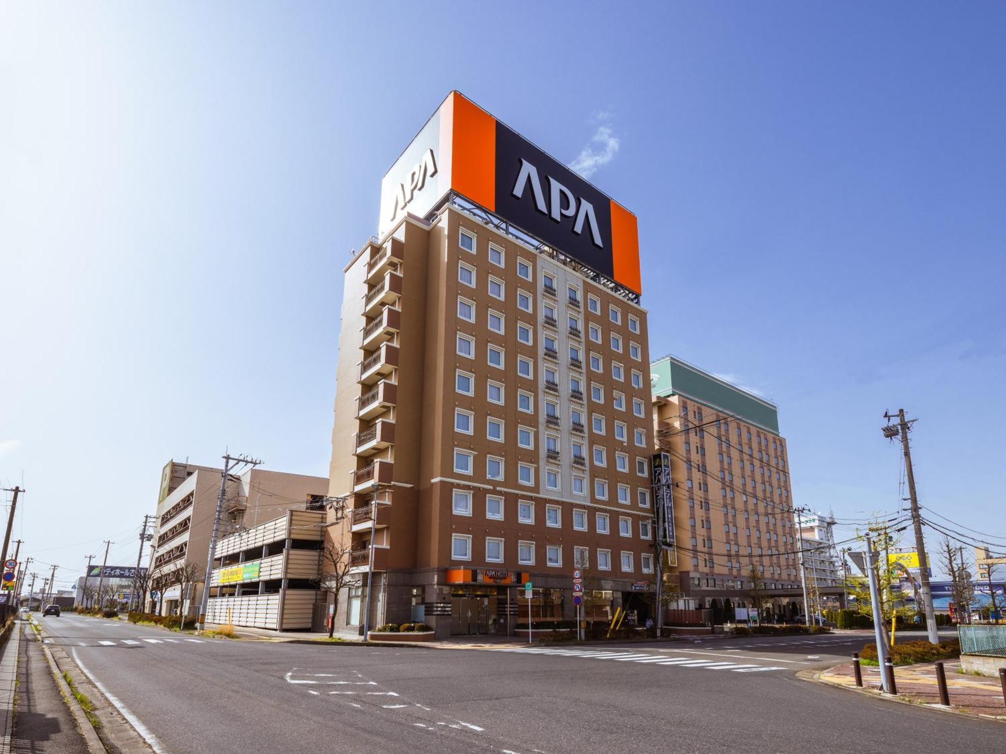 Apa Hotel Miyagi Furukawa Ekimae Osaki  Exterior foto